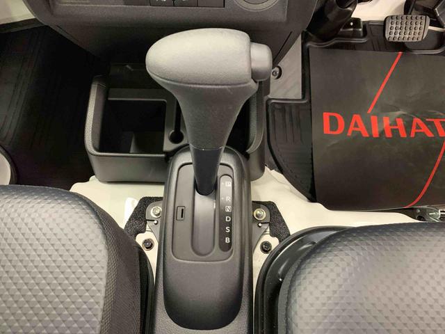 ハイゼットトラックスタンダード 農用スペシャル 4WDマニュアルエアコン・AM,FMラジオ・スマートアシスト・アイドリングストップ・オートライト・オートマチックハイビーム(群馬県)の中古車