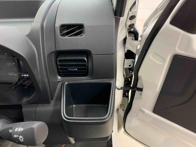 ハイゼットトラックスタンダード 農用スペシャル 4WDマニュアルエアコン・AM,FMラジオ・スマートアシスト・アイドリングストップ・オートライト・オートマチックハイビーム(群馬県)の中古車