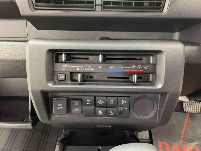 ハイゼットトラックスタンダード 農用スペシャル 4WDマニュアルエアコン・AM,FMラジオ・スマートアシスト・アイドリングストップ・オートライト・オートマチックハイビーム(群馬県)の中古車