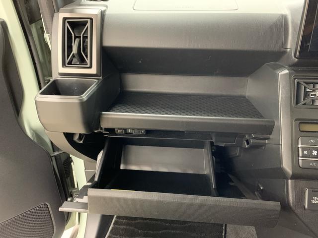 タフトＧ　ダーククロムベンチャー　２ＷＤＬＥＤヘッドライト・オートライト・ディスプレイオーディオ・ＥＴＣ・プッシュスタートボタン・アイドリングストップ・シートヒーター・オートエアコン・電動格納式ドアミラー・スマートアシスト（群馬県）の中古車