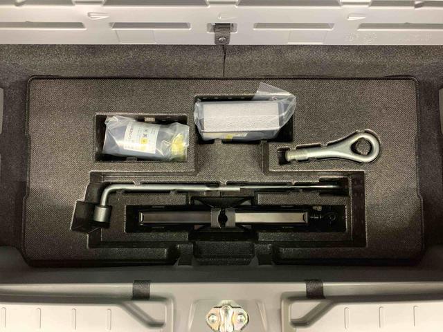 タフトＧ　ダーククロムベンチャー　２ＷＤＬＥＤヘッドライト・オートライト・ディスプレイオーディオ・ＥＴＣ・プッシュスタートボタン・アイドリングストップ・シートヒーター・オートエアコン・電動格納式ドアミラー・スマートアシスト（群馬県）の中古車