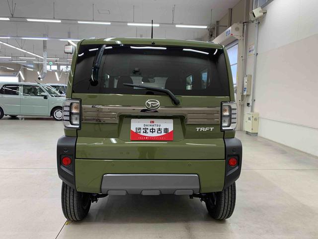 タフトG ダーククロムベンチャー 2WDLEDヘッドライト・オートライト・オートマチックハイビーム・オートエアコン・プッシュスタートボタン・アイドリングストップ・スマートアシスト・シートヒーター・電動格納式ドアミラー(群馬県)の中古車