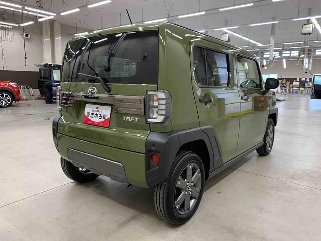 タフトG ダーククロムベンチャー 2WDLEDヘッドライト・オートライト・オートマチックハイビーム・オートエアコン・プッシュスタートボタン・アイドリングストップ・スマートアシスト・シートヒーター・電動格納式ドアミラー(群馬県)の中古車