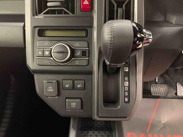 タフトG ダーククロムベンチャー 2WDLEDヘッドライト・オートライト・オートマチックハイビーム・オートエアコン・プッシュスタートボタン・アイドリングストップ・スマートアシスト・シートヒーター・電動格納式ドアミラー(群馬県)の中古車