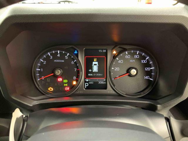 タフトG ダーククロムベンチャー 2WDLEDヘッドライト・オートライト・オートマチックハイビーム・オートエアコン・プッシュスタートボタン・アイドリングストップ・スマートアシスト・シートヒーター・電動格納式ドアミラー(群馬県)の中古車