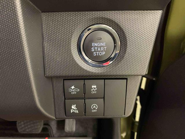 タフトG ダーククロムベンチャー 2WDLEDヘッドライト・オートライト・オートマチックハイビーム・オートエアコン・プッシュスタートボタン・アイドリングストップ・スマートアシスト・シートヒーター・電動格納式ドアミラー(群馬県)の中古車