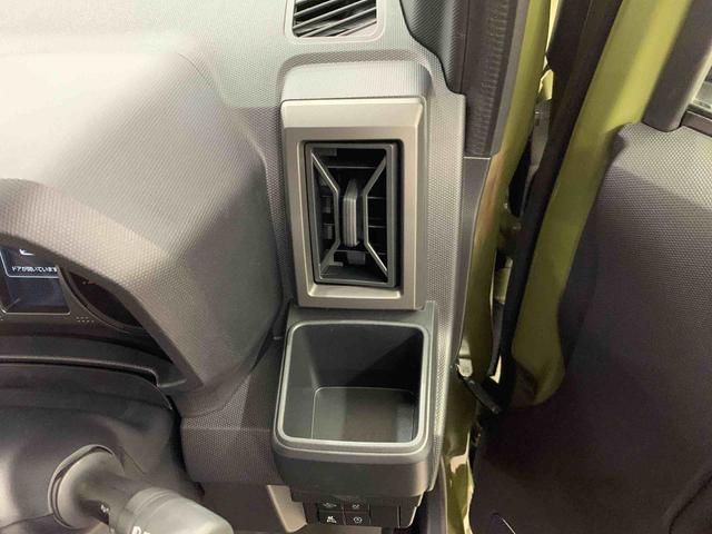 タフトG ダーククロムベンチャー 2WDLEDヘッドライト・オートライト・オートマチックハイビーム・オートエアコン・プッシュスタートボタン・アイドリングストップ・スマートアシスト・シートヒーター・電動格納式ドアミラー(群馬県)の中古車