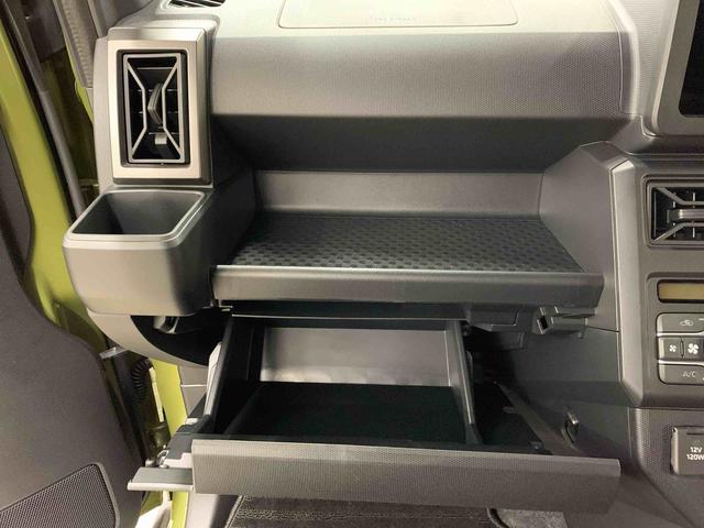 タフトG ダーククロムベンチャー 2WDLEDヘッドライト・オートライト・オートマチックハイビーム・オートエアコン・プッシュスタートボタン・アイドリングストップ・スマートアシスト・シートヒーター・電動格納式ドアミラー(群馬県)の中古車