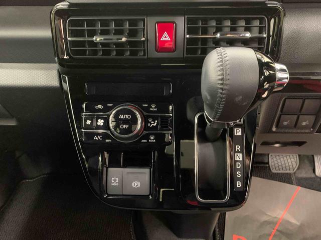 タントカスタムRS 2WD両側電動スライドドア・LEDヘッドライト・オートライト・オートマチックハイビーム・プッシュスタートボタン・アイドリングストップ・スマートアシスト・シートヒーター・電動格納式ドアミラー(群馬県)の中古車