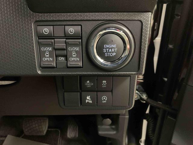 タントカスタムRS 2WD両側電動スライドドア・LEDヘッドライト・オートライト・オートマチックハイビーム・プッシュスタートボタン・アイドリングストップ・スマートアシスト・シートヒーター・電動格納式ドアミラー(群馬県)の中古車