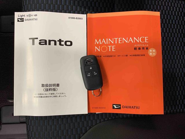 タントカスタムRS 2WD両側電動スライドドア・LEDヘッドライト・オートライト・オートマチックハイビーム・プッシュスタートボタン・アイドリングストップ・スマートアシスト・シートヒーター・電動格納式ドアミラー(群馬県)の中古車