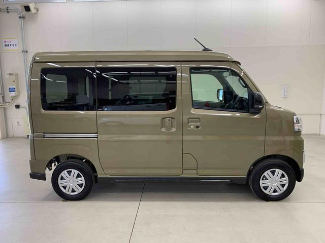 アトレーRS 2WD両側電動スライドドア・LEDヘッドライト・オートライト・オートマチックハイビーム・プッシュスタートボタン・アイドリングストップ・オートエアコン・スマートアシスト・電動格納式ドアミラー(群馬県)の中古車