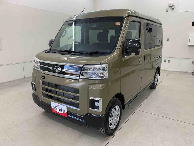 アトレーRS 2WD両側電動スライドドア・LEDヘッドライト・オートライト・オートマチックハイビーム・プッシュスタートボタン・アイドリングストップ・オートエアコン・スマートアシスト・電動格納式ドアミラー(群馬県)の中古車