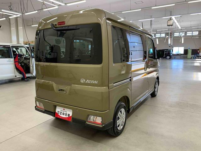 アトレーRS 2WD両側電動スライドドア・LEDヘッドライト・オートライト・オートマチックハイビーム・プッシュスタートボタン・アイドリングストップ・オートエアコン・スマートアシスト・電動格納式ドアミラー(群馬県)の中古車