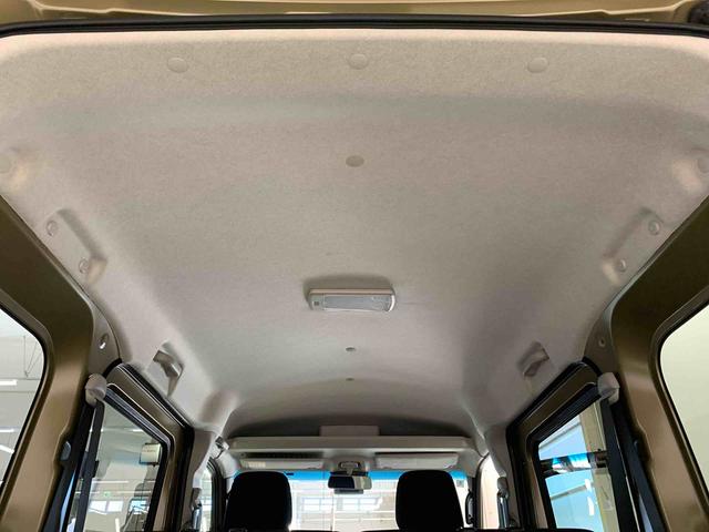 アトレーRS 2WD両側電動スライドドア・LEDヘッドライト・オートライト・オートマチックハイビーム・プッシュスタートボタン・アイドリングストップ・オートエアコン・スマートアシスト・電動格納式ドアミラー(群馬県)の中古車