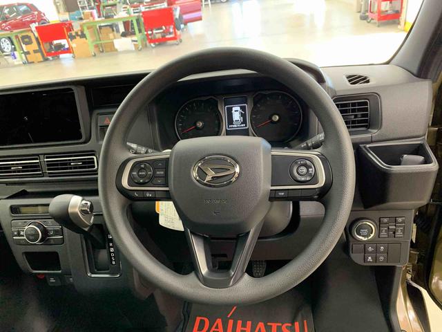 アトレーRS 2WD両側電動スライドドア・LEDヘッドライト・オートライト・オートマチックハイビーム・プッシュスタートボタン・アイドリングストップ・オートエアコン・スマートアシスト・電動格納式ドアミラー(群馬県)の中古車