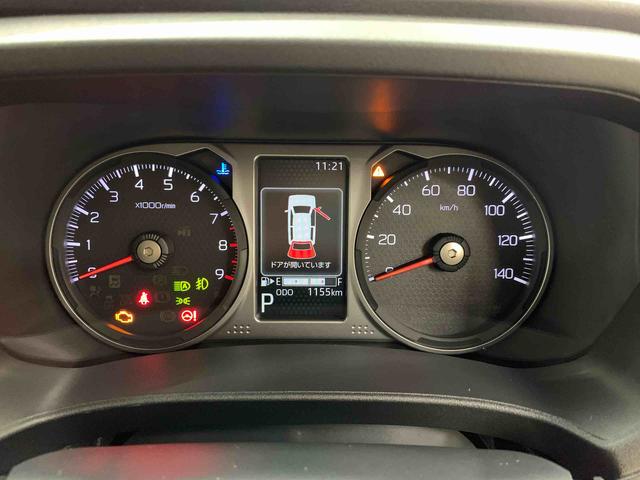 アトレーRS 2WD両側電動スライドドア・LEDヘッドライト・オートライト・オートマチックハイビーム・プッシュスタートボタン・アイドリングストップ・オートエアコン・スマートアシスト・電動格納式ドアミラー(群馬県)の中古車