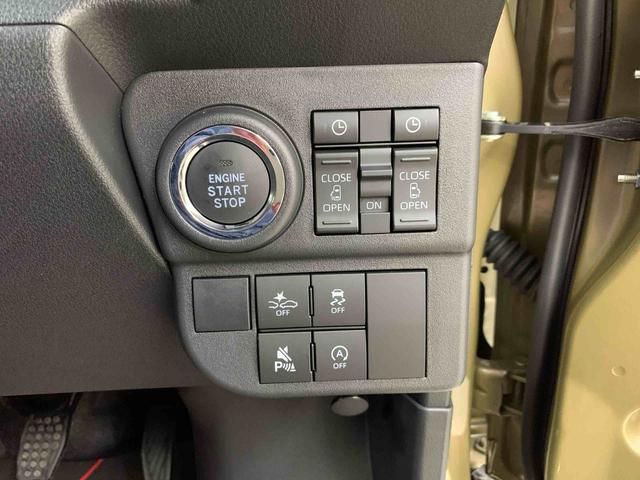 アトレーRS 2WD両側電動スライドドア・LEDヘッドライト・オートライト・オートマチックハイビーム・プッシュスタートボタン・アイドリングストップ・オートエアコン・スマートアシスト・電動格納式ドアミラー(群馬県)の中古車