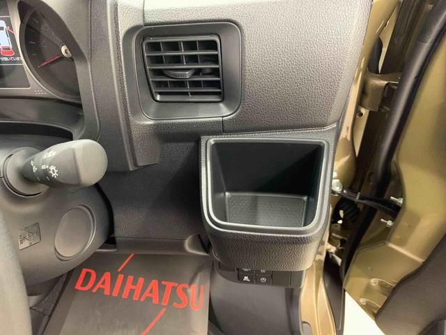 アトレーRS 2WD両側電動スライドドア・LEDヘッドライト・オートライト・オートマチックハイビーム・プッシュスタートボタン・アイドリングストップ・オートエアコン・スマートアシスト・電動格納式ドアミラー(群馬県)の中古車