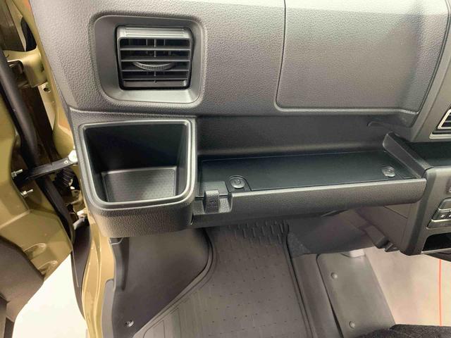 アトレーRS 2WD両側電動スライドドア・LEDヘッドライト・オートライト・オートマチックハイビーム・プッシュスタートボタン・アイドリングストップ・オートエアコン・スマートアシスト・電動格納式ドアミラー(群馬県)の中古車