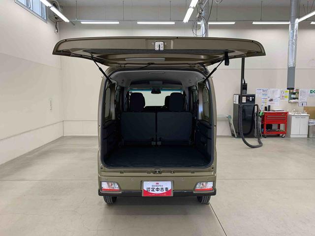 アトレーRS 2WD両側電動スライドドア・LEDヘッドライト・オートライト・オートマチックハイビーム・プッシュスタートボタン・アイドリングストップ・オートエアコン・スマートアシスト・電動格納式ドアミラー(群馬県)の中古車