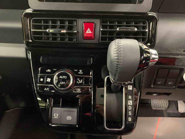 タントカスタムRS 2WD両側電動スライドドア・LEDヘッドライト・オートライト・オートマチックハイビーム・プッシュスタートボタン・アイドリングストップ・スマートアシスト・シートヒーター・電動格納式ドアミラー(群馬県)の中古車