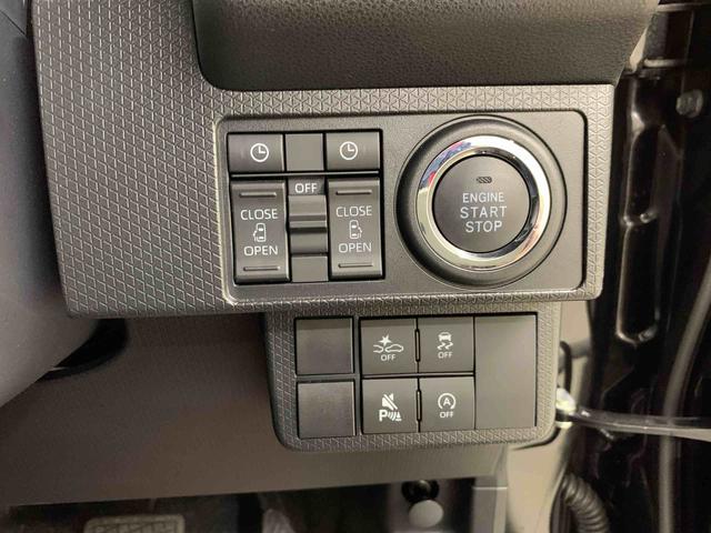 タントカスタムRS 2WD両側電動スライドドア・LEDヘッドライト・オートライト・オートマチックハイビーム・プッシュスタートボタン・アイドリングストップ・スマートアシスト・シートヒーター・電動格納式ドアミラー(群馬県)の中古車