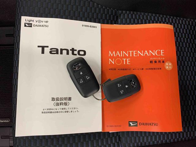 タントカスタムRS 2WD両側電動スライドドア・LEDヘッドライト・オートライト・オートマチックハイビーム・プッシュスタートボタン・アイドリングストップ・スマートアシスト・シートヒーター・電動格納式ドアミラー(群馬県)の中古車