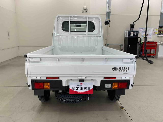 ハイゼットトラックスタンダード 2WDオートライト・オートマチックハイビーム・AMFMラジオ・キーレスエントリー・アイドリングストップ・マニュアルエアコン・スマートアシスト(群馬県)の中古車