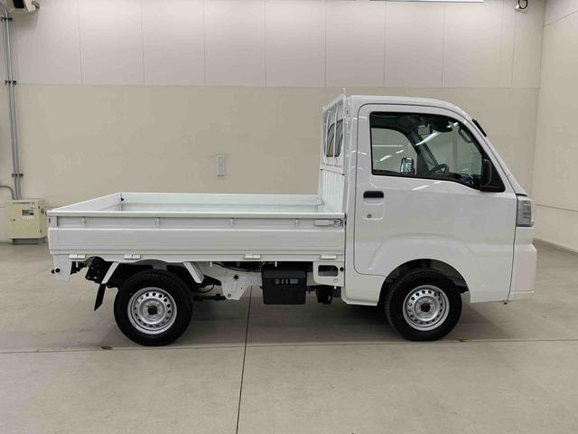 ハイゼットトラックスタンダード 2WDオートライト・オートマチックハイビーム・AMFMラジオ・キーレスエントリー・アイドリングストップ・マニュアルエアコン・スマートアシスト(群馬県)の中古車