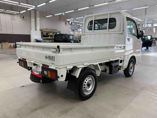 ハイゼットトラックスタンダード 2WDオートライト・オートマチックハイビーム・AMFMラジオ・キーレスエントリー・アイドリングストップ・マニュアルエアコン・スマートアシスト(群馬県)の中古車