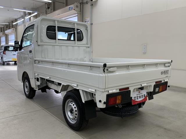 ハイゼットトラックスタンダード 2WDオートライト・オートマチックハイビーム・AMFMラジオ・キーレスエントリー・アイドリングストップ・マニュアルエアコン・スマートアシスト(群馬県)の中古車