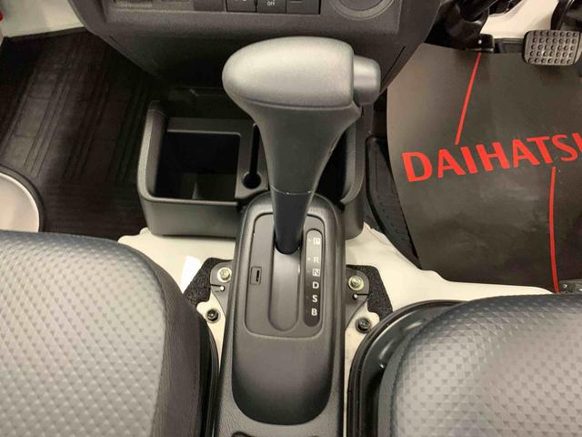 ハイゼットトラックスタンダード 2WDオートライト・オートマチックハイビーム・AMFMラジオ・キーレスエントリー・アイドリングストップ・マニュアルエアコン・スマートアシスト(群馬県)の中古車