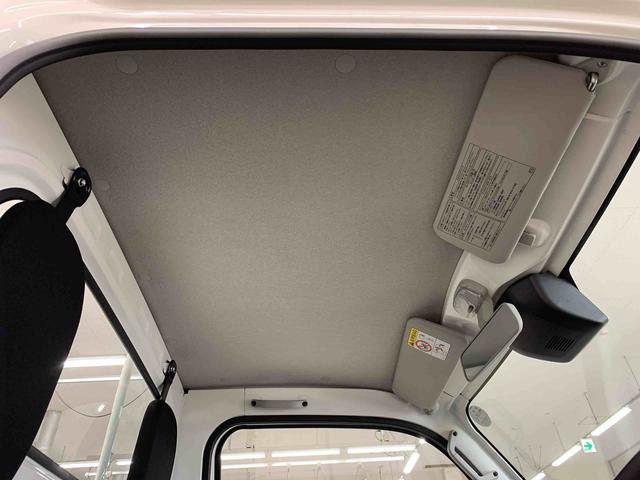 ハイゼットトラックスタンダード 2WDオートライト・オートマチックハイビーム・AMFMラジオ・キーレスエントリー・アイドリングストップ・マニュアルエアコン・スマートアシスト(群馬県)の中古車