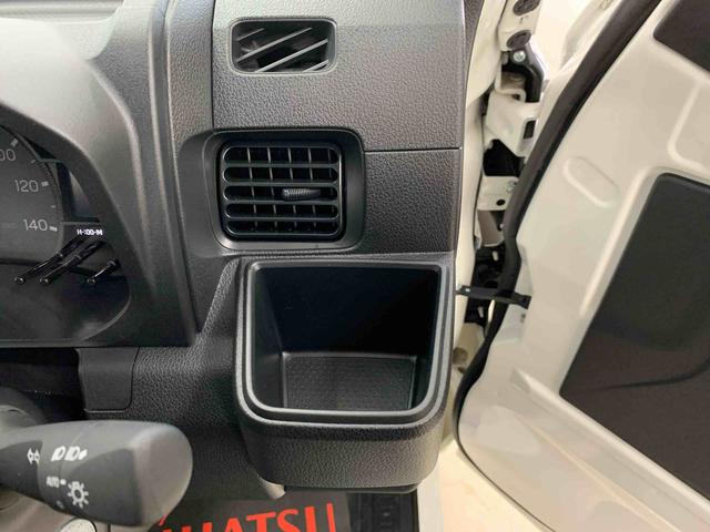 ハイゼットトラックスタンダード 2WDオートライト・オートマチックハイビーム・AMFMラジオ・キーレスエントリー・アイドリングストップ・マニュアルエアコン・スマートアシスト(群馬県)の中古車