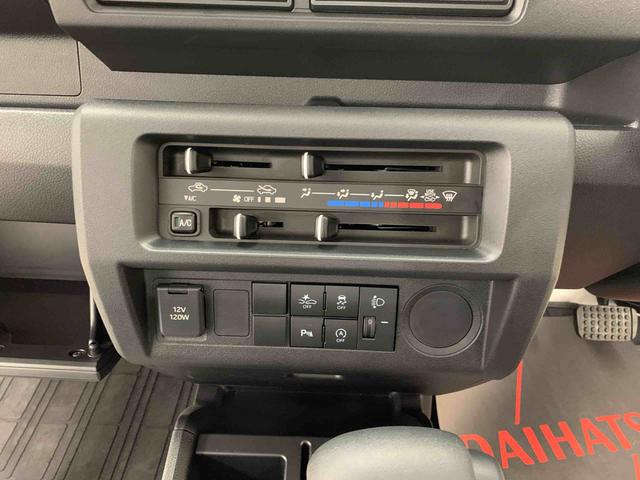 ハイゼットトラックスタンダード 2WDオートライト・オートマチックハイビーム・AMFMラジオ・キーレスエントリー・アイドリングストップ・マニュアルエアコン・スマートアシスト(群馬県)の中古車