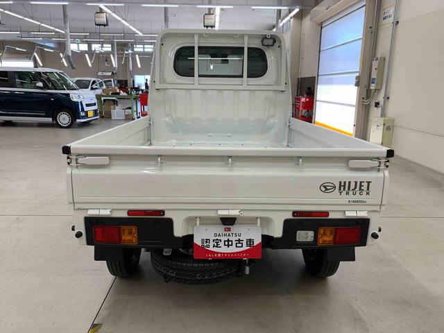 ハイゼットトラックスタンダード　農用スペシャル　４ＷＤ５速ＭＴ・オートライト・オートマチックハイビーム・キーレスエントリー・アイドリングストップ・マニュアルエアコン・スマートアシスト（群馬県）の中古車