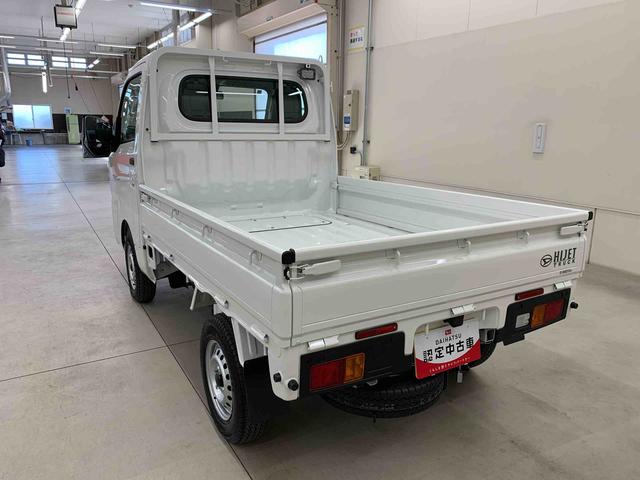 ハイゼットトラックスタンダード　農用スペシャル　４ＷＤ５速ＭＴ・オートライト・オートマチックハイビーム・キーレスエントリー・アイドリングストップ・マニュアルエアコン・スマートアシスト（群馬県）の中古車