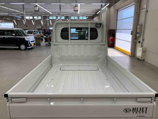 ハイゼットトラックスタンダード　農用スペシャル　４ＷＤ５速ＭＴ・オートライト・オートマチックハイビーム・キーレスエントリー・アイドリングストップ・マニュアルエアコン・スマートアシスト（群馬県）の中古車