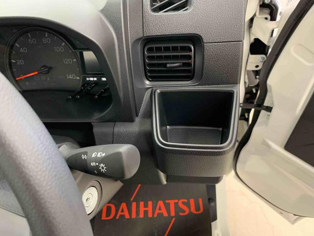 ハイゼットトラックスタンダード　農用スペシャル　４ＷＤ５速ＭＴ・オートライト・オートマチックハイビーム・キーレスエントリー・アイドリングストップ・マニュアルエアコン・スマートアシスト（群馬県）の中古車