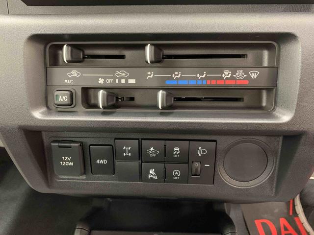 ハイゼットトラックスタンダード　農用スペシャル　４ＷＤ５速ＭＴ・オートライト・オートマチックハイビーム・キーレスエントリー・アイドリングストップ・マニュアルエアコン・スマートアシスト（群馬県）の中古車