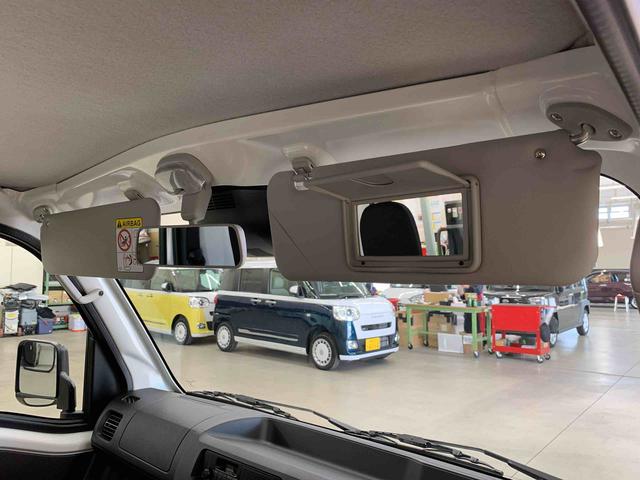 ハイゼットトラックスタンダード　農用スペシャル　４ＷＤ５速ＭＴ・オートライト・オートマチックハイビーム・キーレスエントリー・アイドリングストップ・マニュアルエアコン・スマートアシスト（群馬県）の中古車