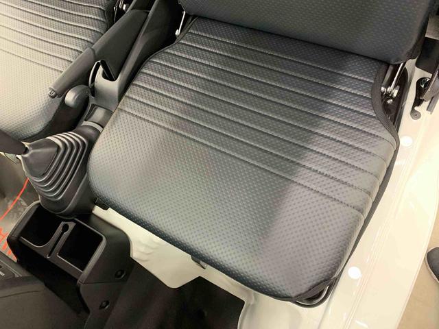 ハイゼットトラックスタンダード　農用スペシャル　４ＷＤ５速ＭＴ・オートライト・オートマチックハイビーム・キーレスエントリー・アイドリングストップ・マニュアルエアコン・スマートアシスト（群馬県）の中古車