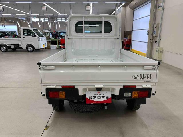 ハイゼットトラックスタンダード　４ＷＤオートライト・オートマチックハイビーム・ＡＭＦＭラジオ・マニュアルエアコン・キーレスエントリー・アイドリングストップ・スマートアシスト（群馬県）の中古車