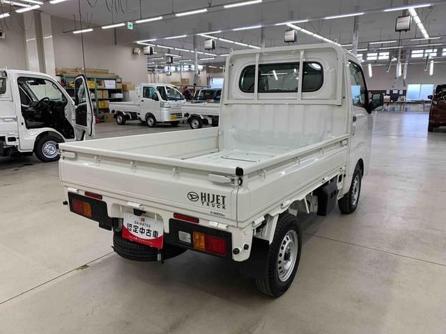 ハイゼットトラックスタンダード　４ＷＤオートライト・オートマチックハイビーム・ＡＭＦＭラジオ・マニュアルエアコン・キーレスエントリー・アイドリングストップ・スマートアシスト（群馬県）の中古車