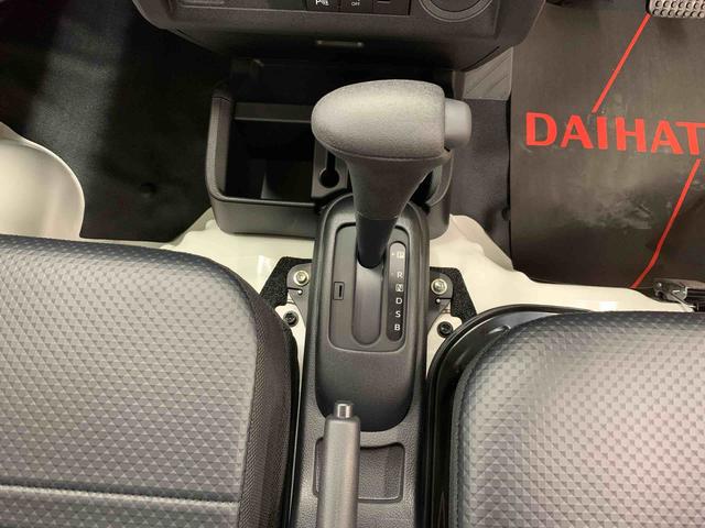 ハイゼットトラックスタンダード　４ＷＤオートライト・オートマチックハイビーム・ＡＭＦＭラジオ・マニュアルエアコン・キーレスエントリー・アイドリングストップ・スマートアシスト（群馬県）の中古車