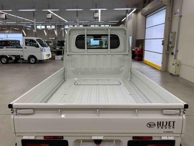 ハイゼットトラックスタンダード　４ＷＤオートライト・オートマチックハイビーム・ＡＭＦＭラジオ・マニュアルエアコン・キーレスエントリー・アイドリングストップ・スマートアシスト（群馬県）の中古車