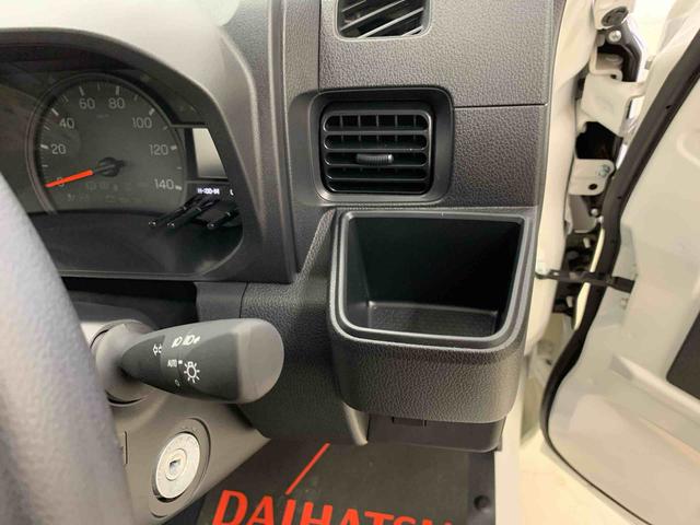 ハイゼットトラックスタンダード　４ＷＤオートライト・オートマチックハイビーム・ＡＭＦＭラジオ・マニュアルエアコン・キーレスエントリー・アイドリングストップ・スマートアシスト（群馬県）の中古車