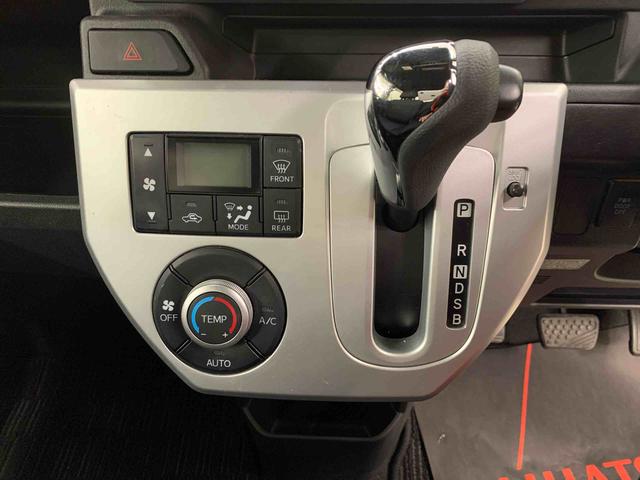 ウェイクＬ　ＳＡ　２ＷＤ片側電動スライドドア・ＬＥＤヘッドライト・ＥＴＣ・プッシュスタートボタン・アイドリングストップ・オートエアコン・電動格納式ドアミラー・スマートアシスト（群馬県）の中古車