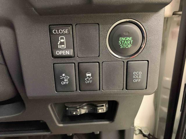 ウェイクＬ　ＳＡ　２ＷＤ片側電動スライドドア・ＬＥＤヘッドライト・ＥＴＣ・プッシュスタートボタン・アイドリングストップ・オートエアコン・電動格納式ドアミラー・スマートアシスト（群馬県）の中古車